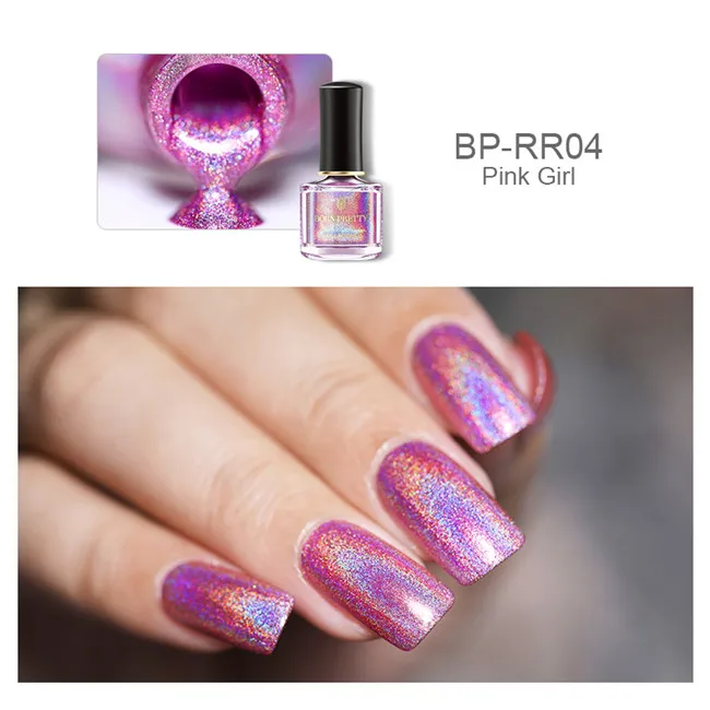 Pink Girl BORN PRETTY Deluxe голографический лак для ногтей с лазерным блеском лак для ногтей 6 мл голографический Блестящий цветной лак для ногтей маникюрный лак - Цвет: Pink Girl