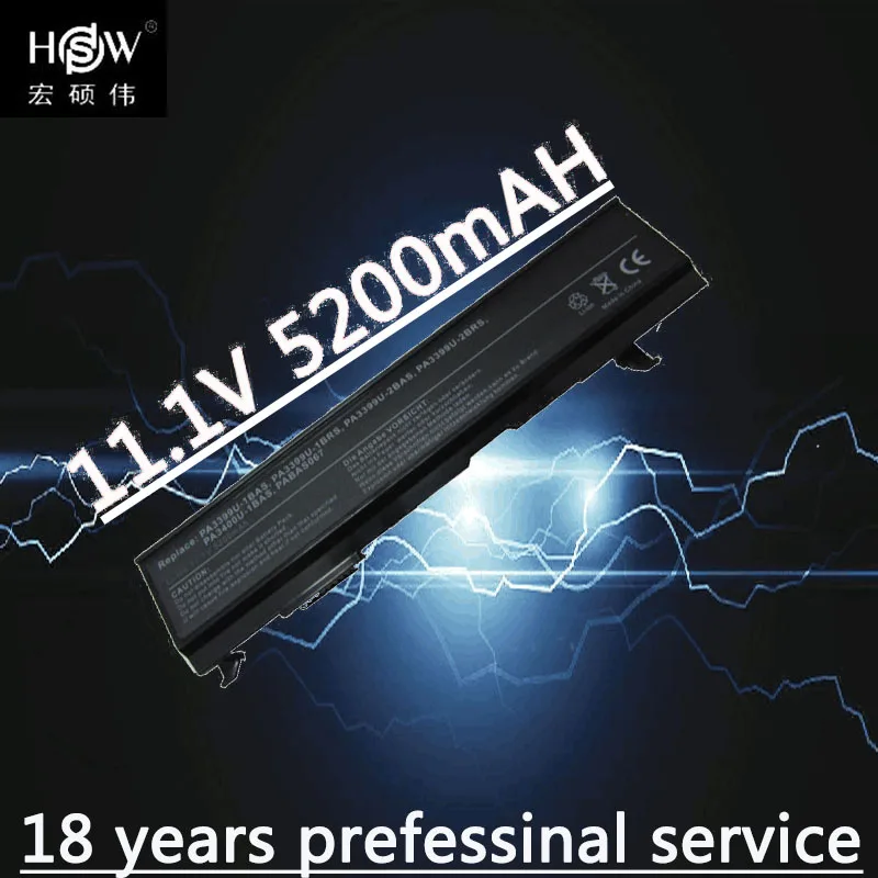 Аккумулятор HSW 5200 мАч для Toshiba Equium Satellite A100 M50 PA3399U 2BRS 1BAS аккумулятор 1BRS|battery for