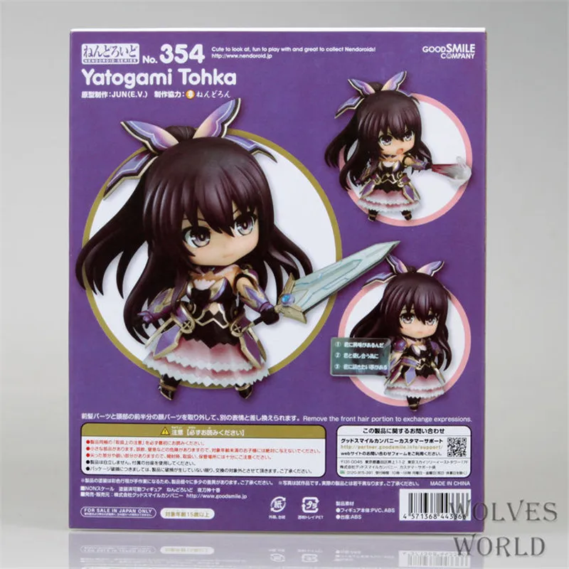 Аниме фигурки, милые " Nendoroid Date A Live Yatogami Tohka, ПВХ фигурка, коллекция моделей, куклы, детские игрушки#354