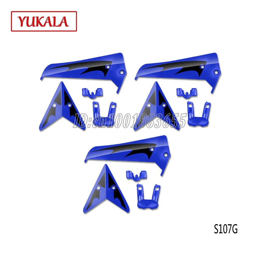 Бесплатная доставка оптовая продажа/запасные части SYMA S107G S107 задний Декор (синий)