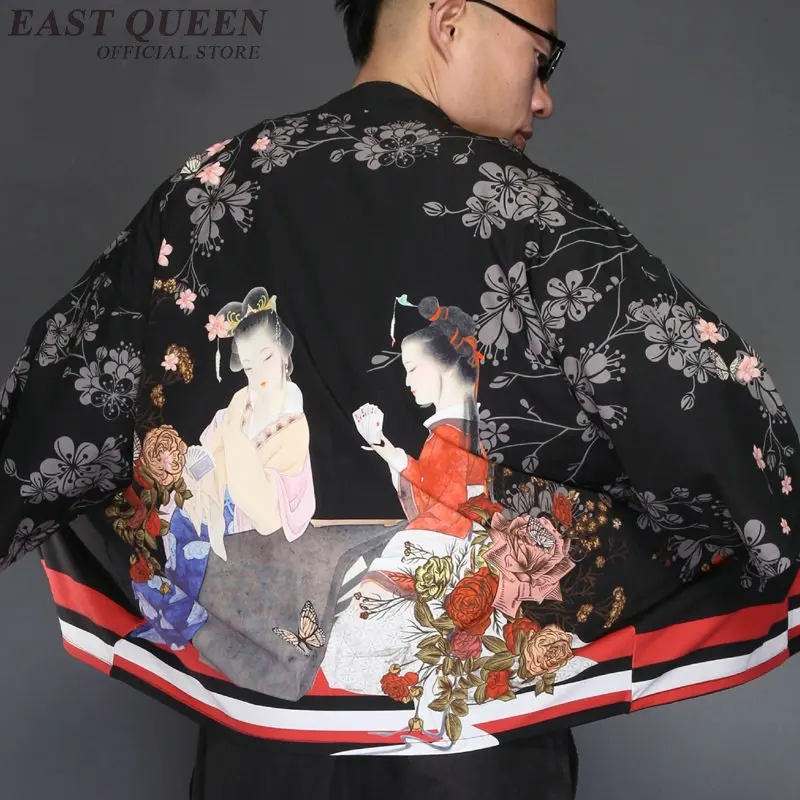 Японское мужское кимоно комбинезоны традиционное японское японская Мужская