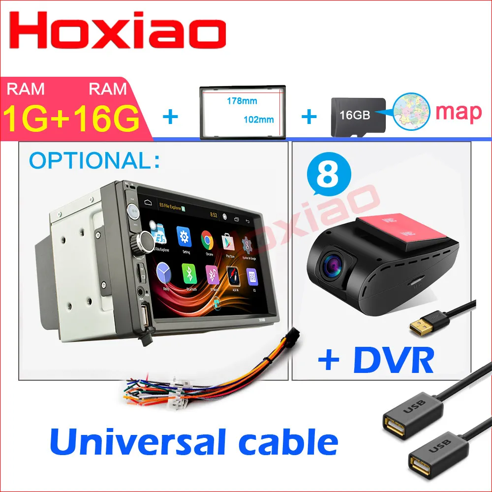 2 DIN Android Автомагнитола Стерео gps навигация Bluetooth USB SD без dvd 2 Din сенсорный автомобильный мультимедийный плеер аудио плеер авторадио - Цвет: E-7010A-1G-DVR