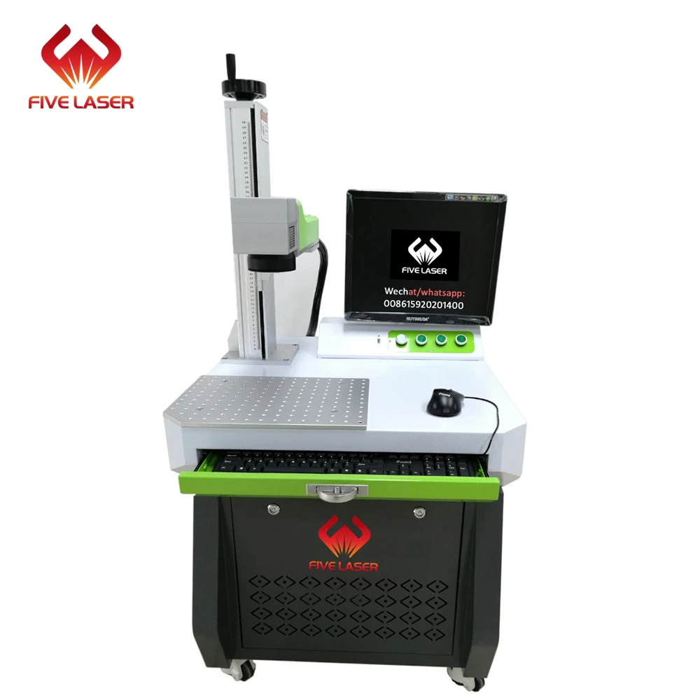 Аппарат для лазерной гравировки и изготовления логотипов 160 нм 50 Вт|Запчасти