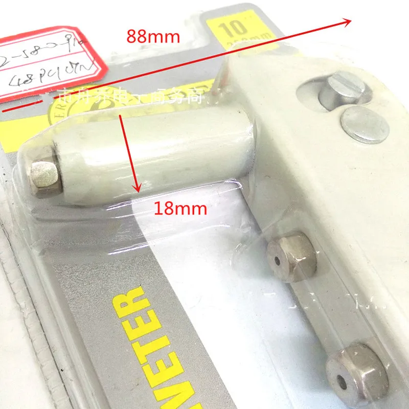 Пистолет для заклепок ручной инструмент 10 дюймов 250 мм | Инструменты