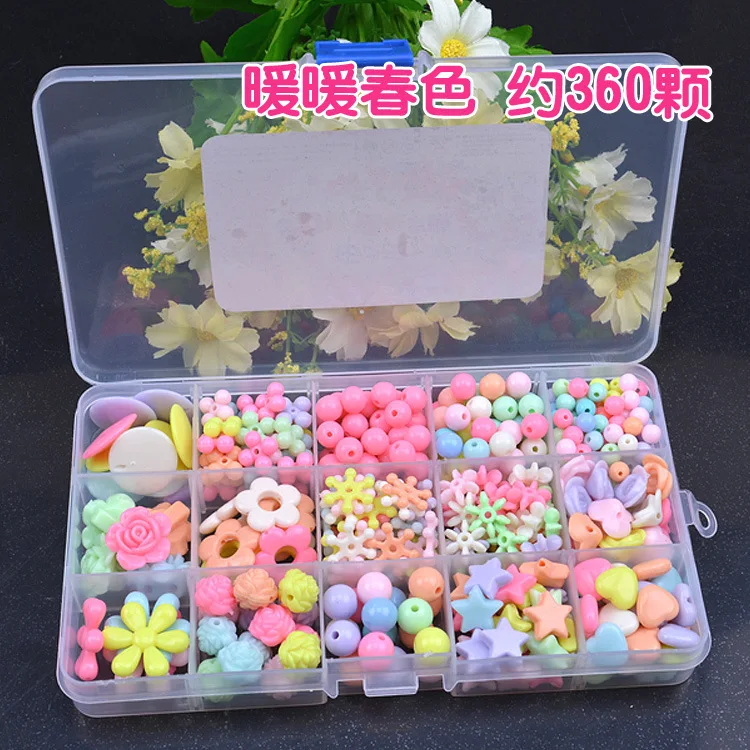 15 Grid Diy Beading Toys for Children Necklace Accessories Crafts Kids Amblyopia Training Toys for Girls Educational Toys - Цвет: 360 pieces