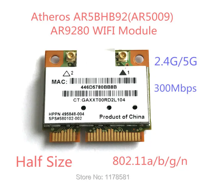 Atheros AR5BHB92 AR9280 AR5009 Двухдиапазонная 2 4G/5 ГГц 802.11a/b/g/n 300Mbp беспроводная Wi Fi половинная