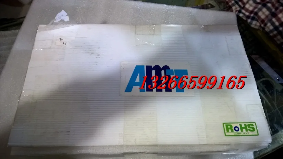 AMT9554/13.3 дюймов электрический|electric|electric electric |