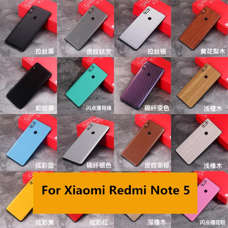 Carboon дерево зерна задняя защитная пленка наклейки для Xiaomi Redmi Note 5 note5 цвет