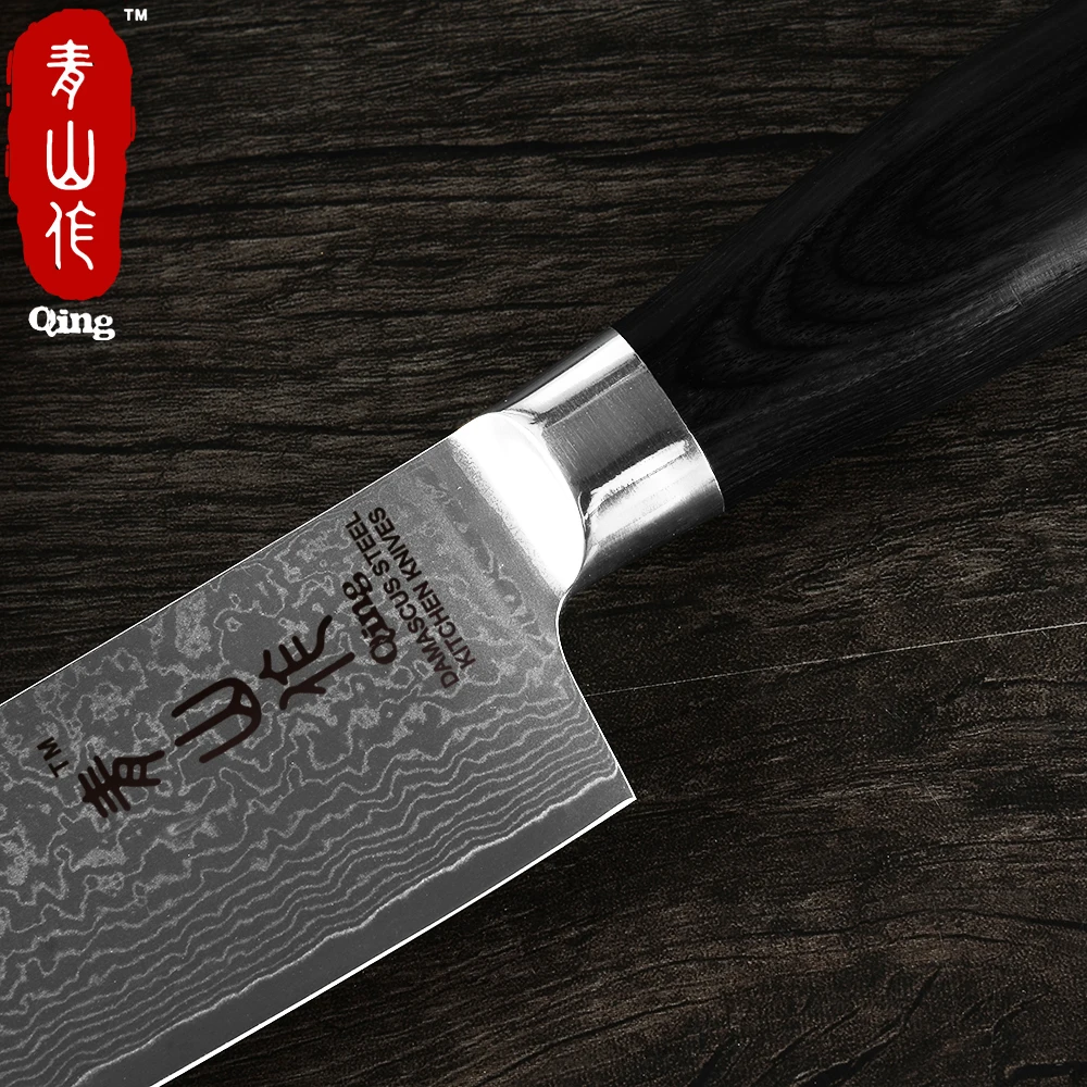 QING Дамасские наборы кухонных ножей 5 &quotутилита + 3 5&quot паринг 2-кусок 67 слоев