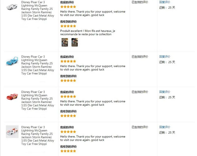 Disney Pixar машина 3 Игрушечная машина McQueen Семейные Модели 1:55 литая модель из металлического сплава Игрушечная машина 2 мальчика подарок на день рождения Рождественский подарок