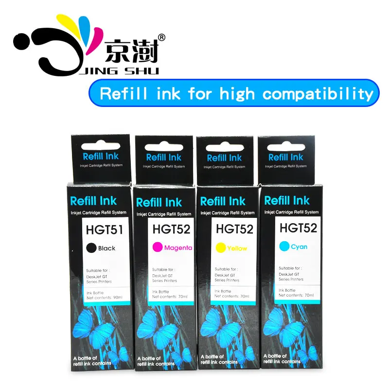 1 шт. набор чернил GT52 HGT52 для принтеров HP deskjet GT серии GT5810 GT5820 70 мл|ink kit|refill ink kitdye |