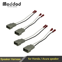 for honda speaker wire harness connects aftermarket to oem adapter plug set connector wiring cable adaptor 1 pair