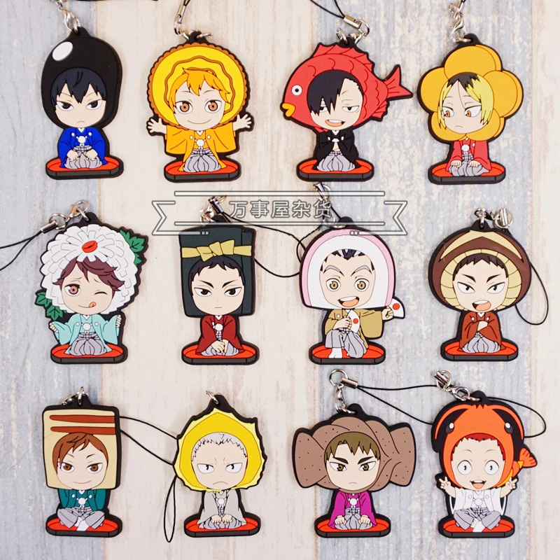Haikyuu! Резиновый брелок для ключей в стиле аниме Хината кагеяма Оикава тоору