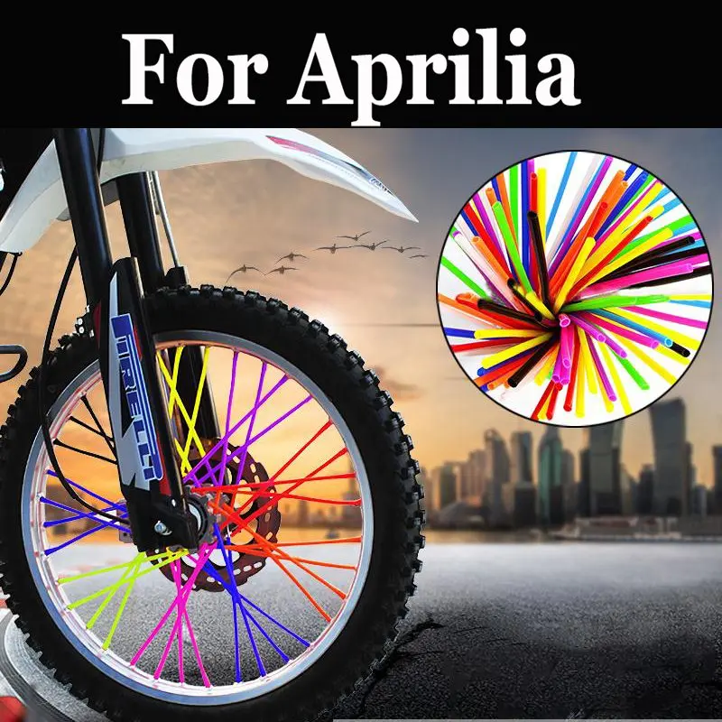 36 шт. колеса мотоцикла спицевые обертки накладки Кроссовый мотоцикл грязи для