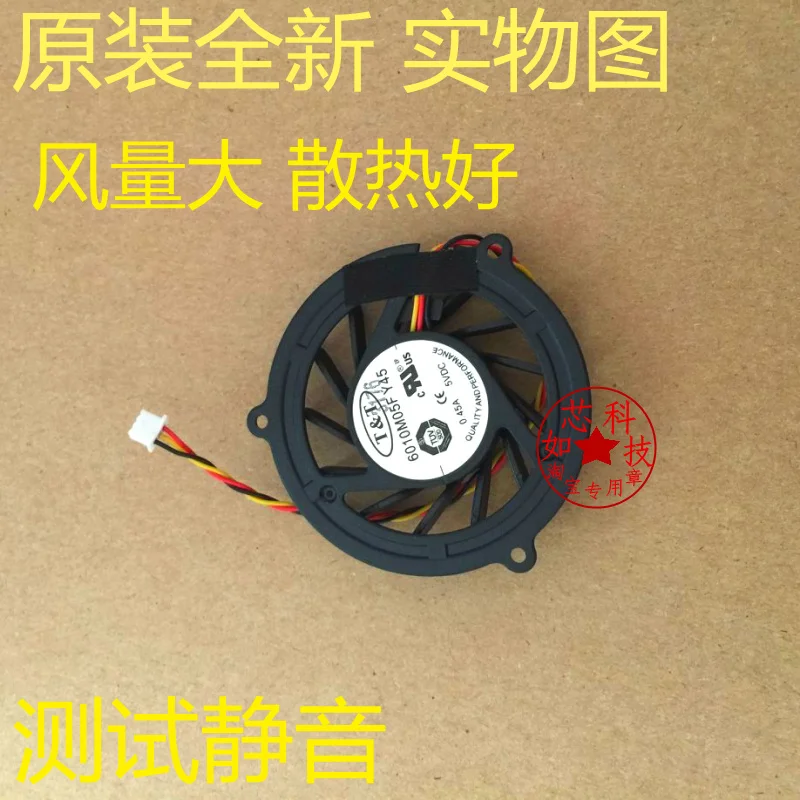 

FOR MSI EX400 EX401 EX401X EX600 VR601 VR200 VR440 laptop cooling fan