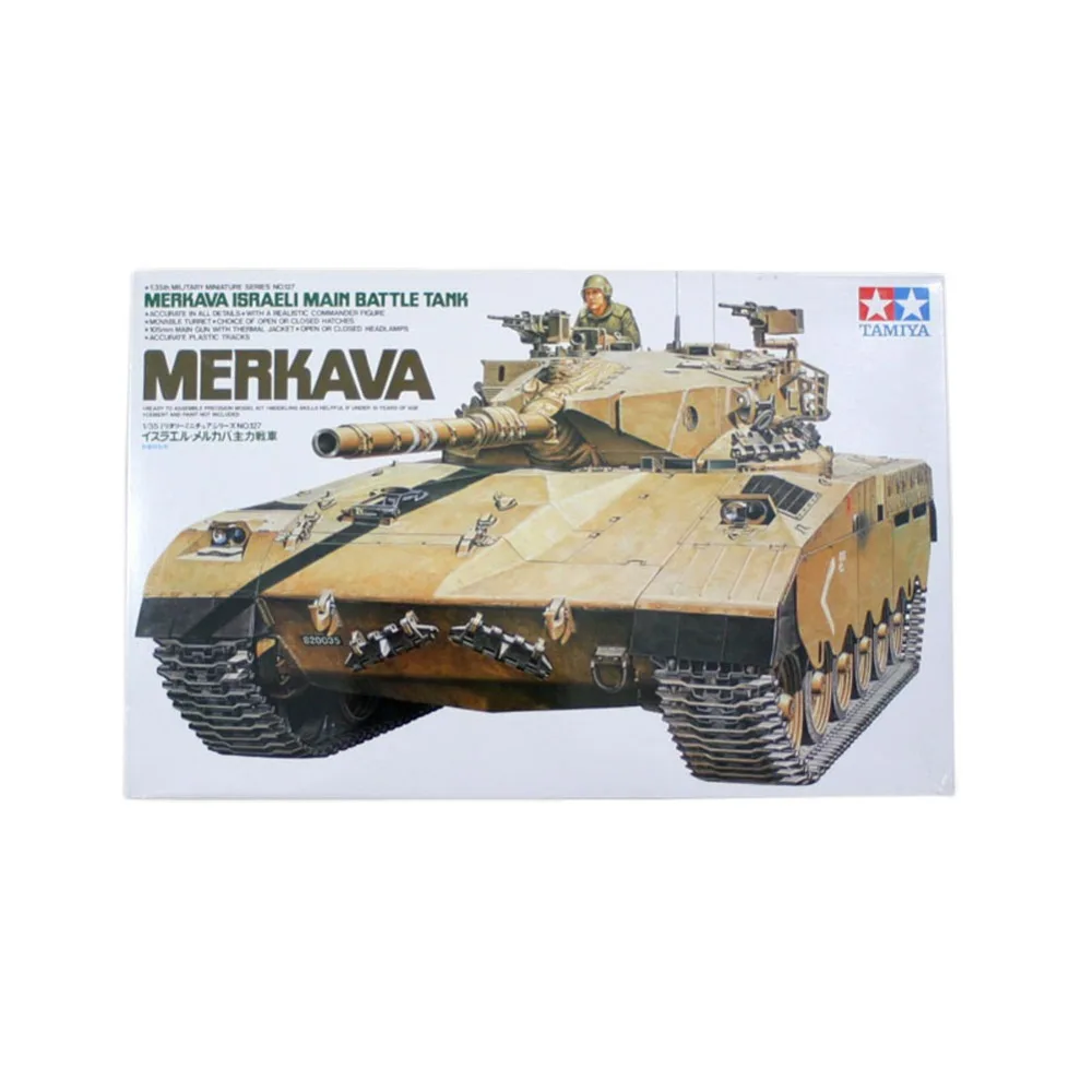 Набор для сборки OHS Tamiya модель 35127 1/35 | Игрушки и хобби