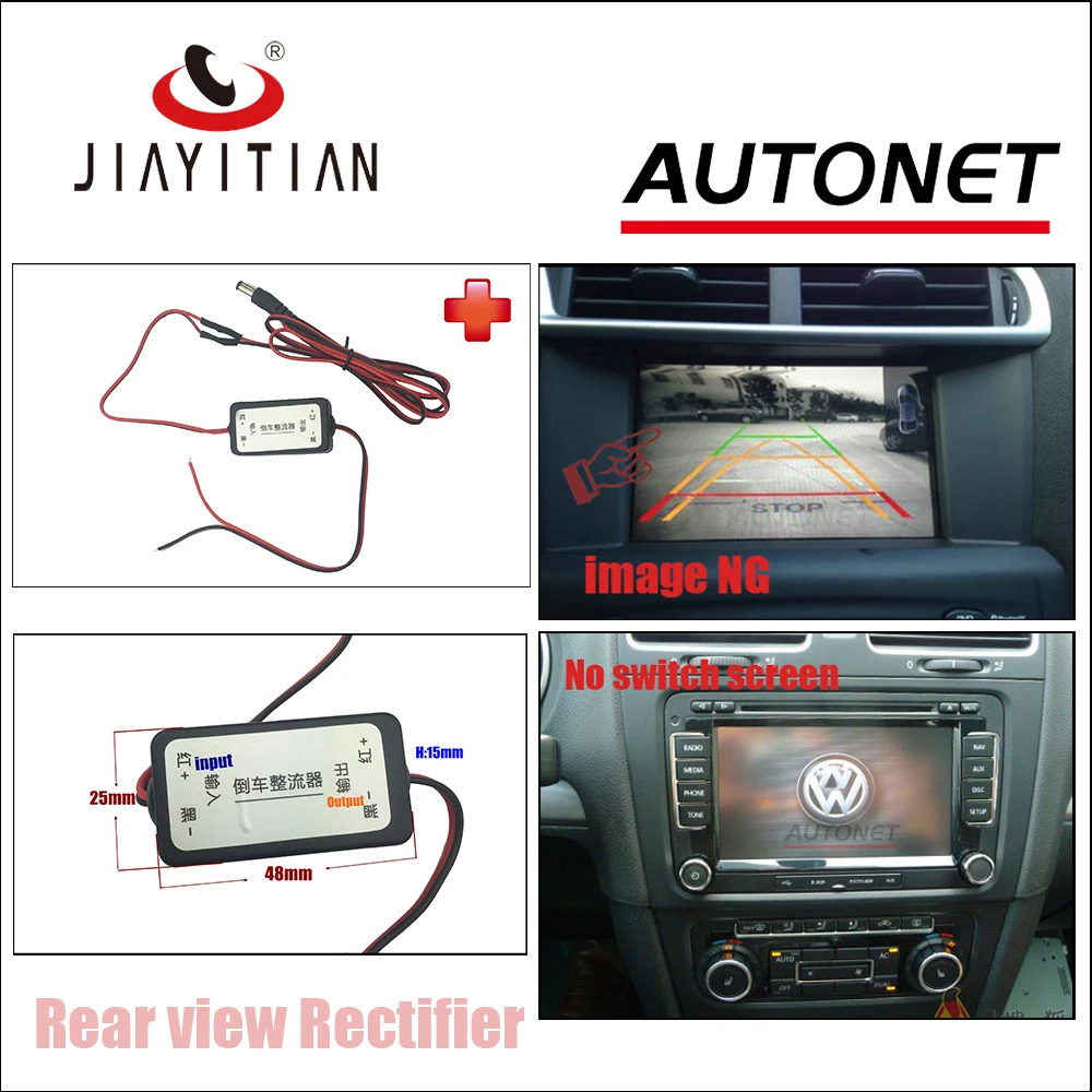 JIAYITIAN Автомобильная камера заднего вида для SEAT LEON mk2 mk3/CCD/ночное видение/камера заднего вида