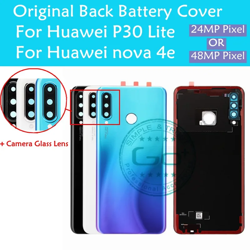 Оригинальный чехол для задней панели батареи Huawei P30 Lite + стеклянный объектив