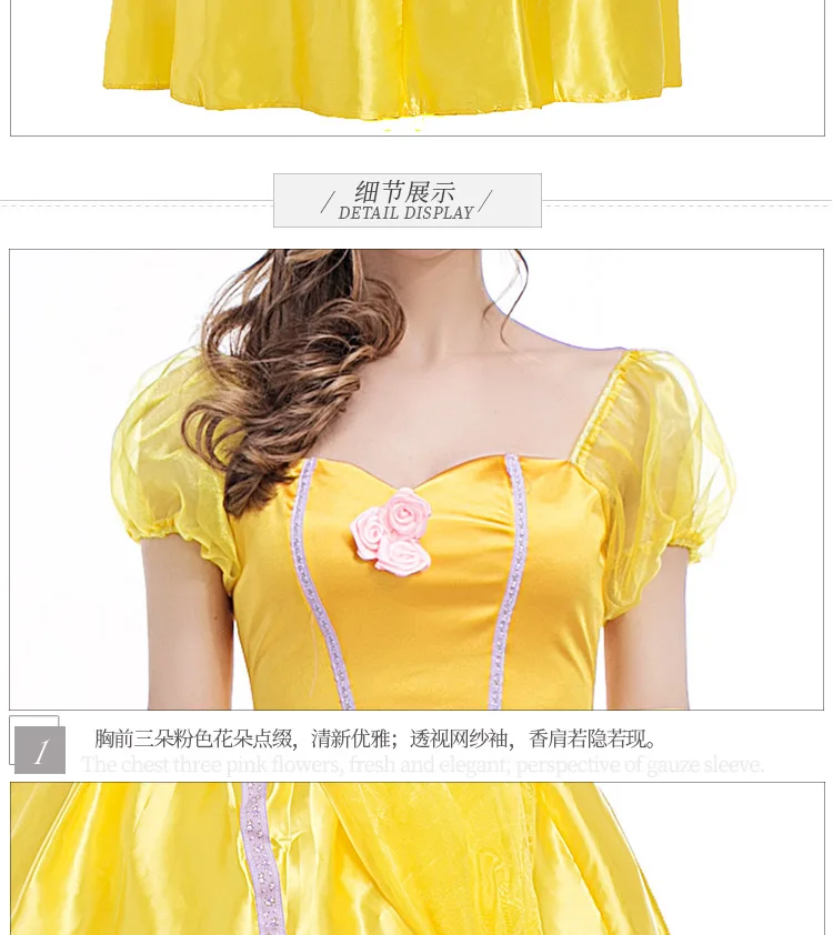 

Prince beast costume beauty and the beast costume cosplay fantasy halloween costumes for men costume Couple costume party