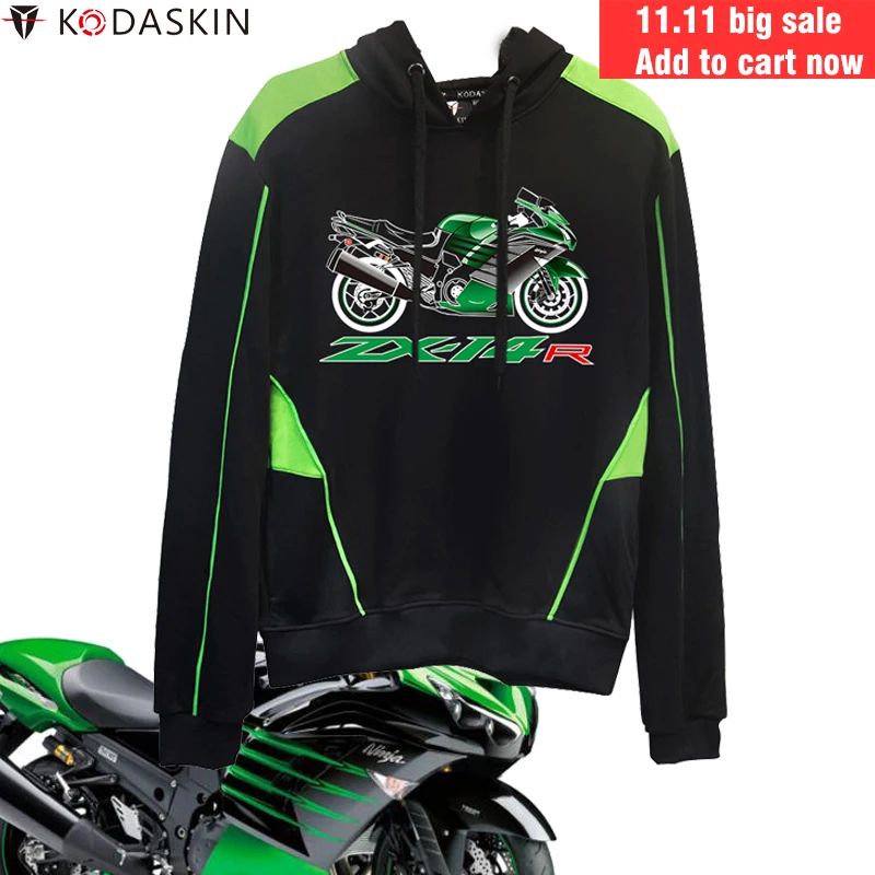 KODASKIN толстовки для мотоциклистов защитные шестерни с капюшоном мужчин Kawasaki ZX 14R