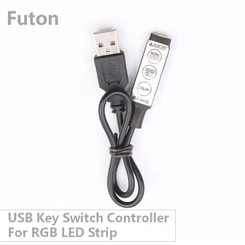 DC 5 ~ 24 V управляемый через USB RGB Светодиодные полосы переключатель ключа