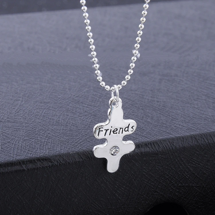 Серебряный кулон пазл Best Friends Forever из 3 частей ожерелье изысканные Женские