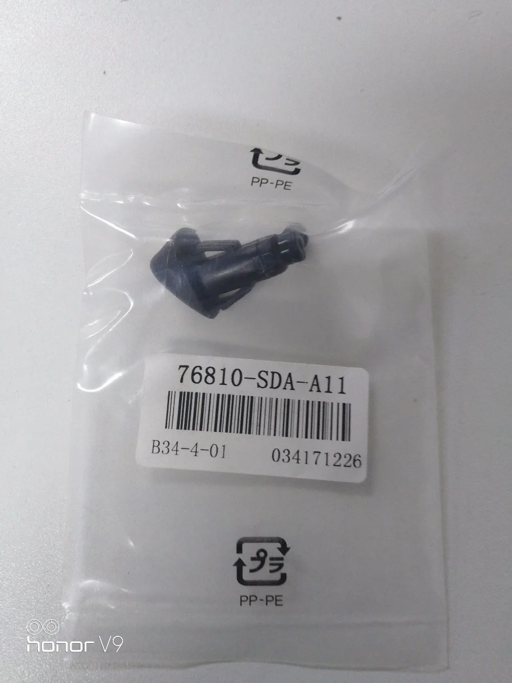Сопло омывателя ветрового стекла шайба насадка подходит для honda accord cm4 CM5 CM6 2002 2003