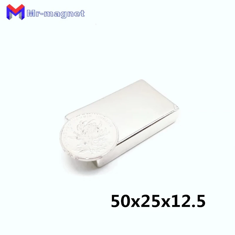 

8 шт., супермощные неодимовые магниты 50x25x12,5 мм, 50x25x12,5 мм