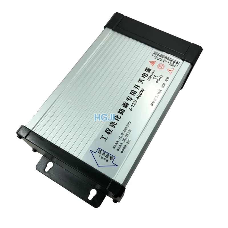 HGJI Бесплатная доставка IP43 12В 60 Вт 100 200 300 400 500 непромокаемый переключатель питания