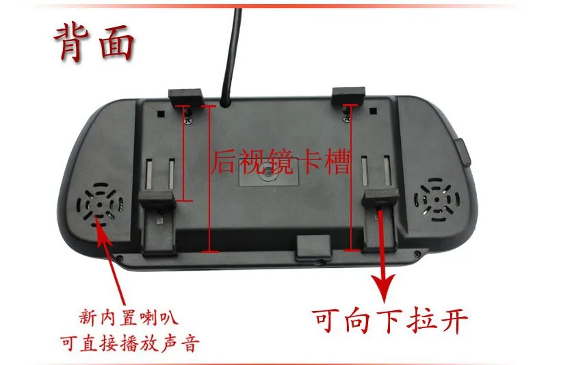 Водонепроницаемая камера заднего вида 7 дюймовое зеркало с 2 входами для видео USB