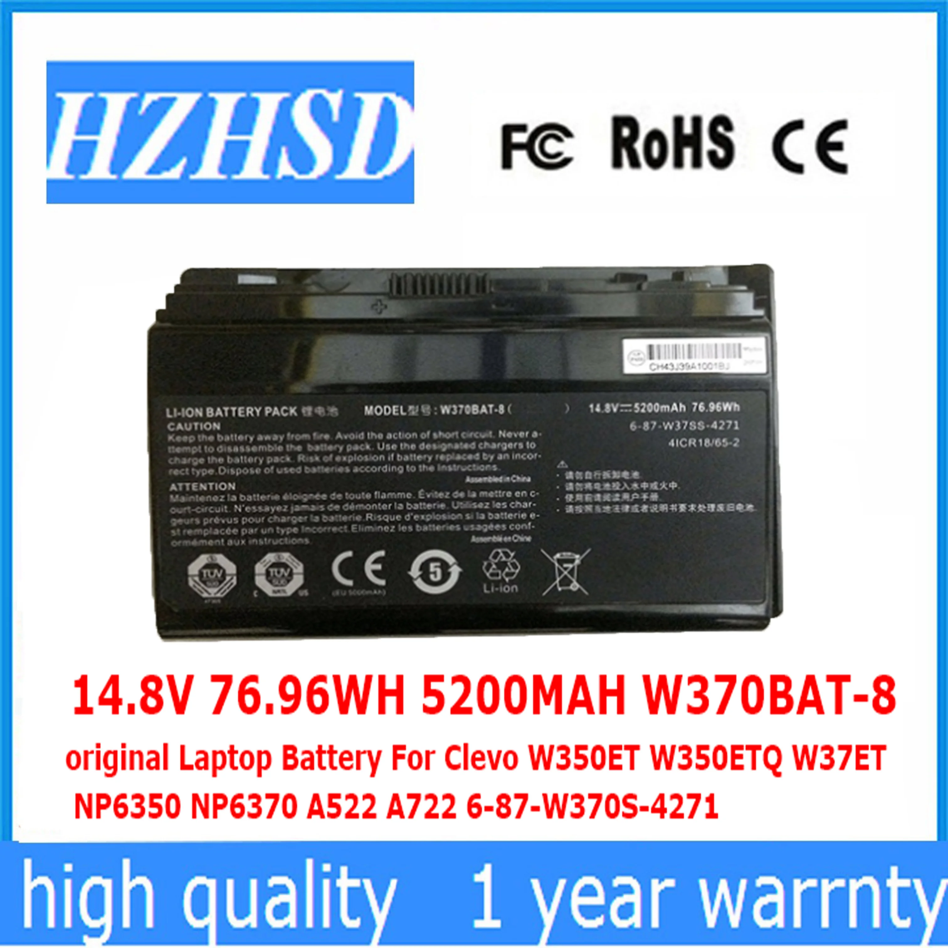 14 8 V 76.96WH 5200 мА/ч W370BAT оригинальный ноутбук Батарея для Clevo W350ET W350ETQ W37ET NP6350 NP6370 A522 A722