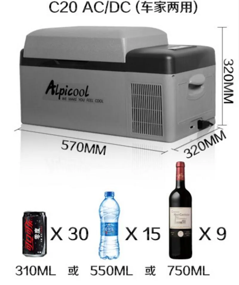 20L обувь для влюбленных пар-20 градусов 12V Портативный компрессор 24 часа в сутки литий Срок службы батареи Автомобильный холодильник мини мульти-Функция Дома охладитель морозильник