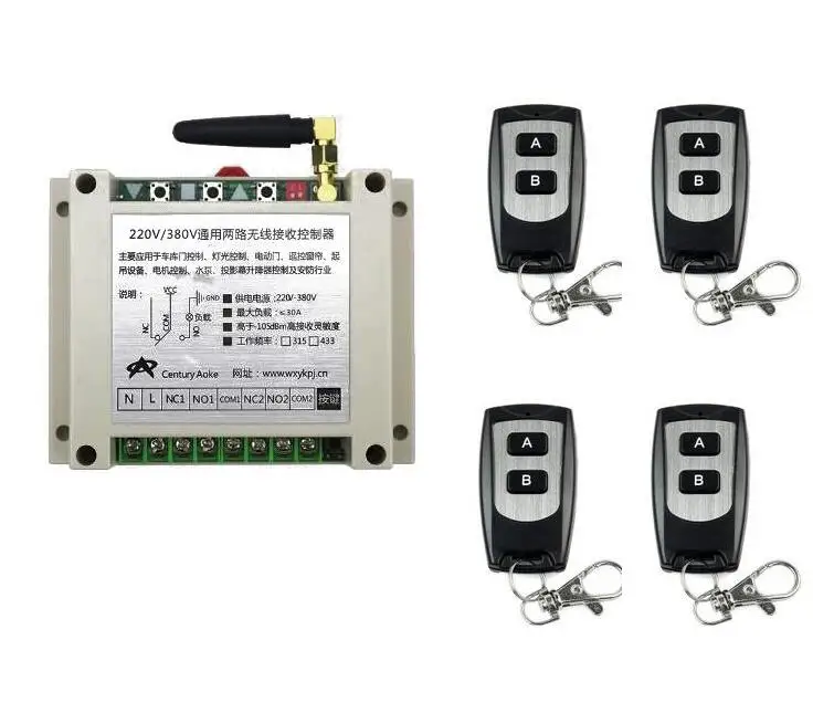 add 4pcs remote AC 220 В 250 В 380 В 30A 2CH радио управление Лер RF беспроводное реле дистанционное управление переключатель передатчик приемник управление водяной насос - Цвет: add 4pcs remote