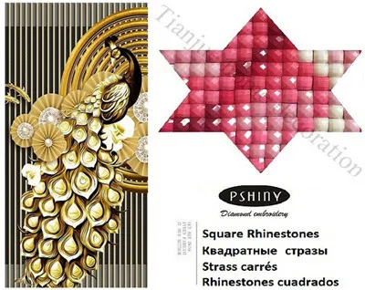 Square Rhinestones PSHINY 5D DIY Алмазная вышивка распродажа золотисто-черные павлины полная дрель квадратные Стразы картины алмазная живопись Новые поступления - Цвет: Square Rhinestones