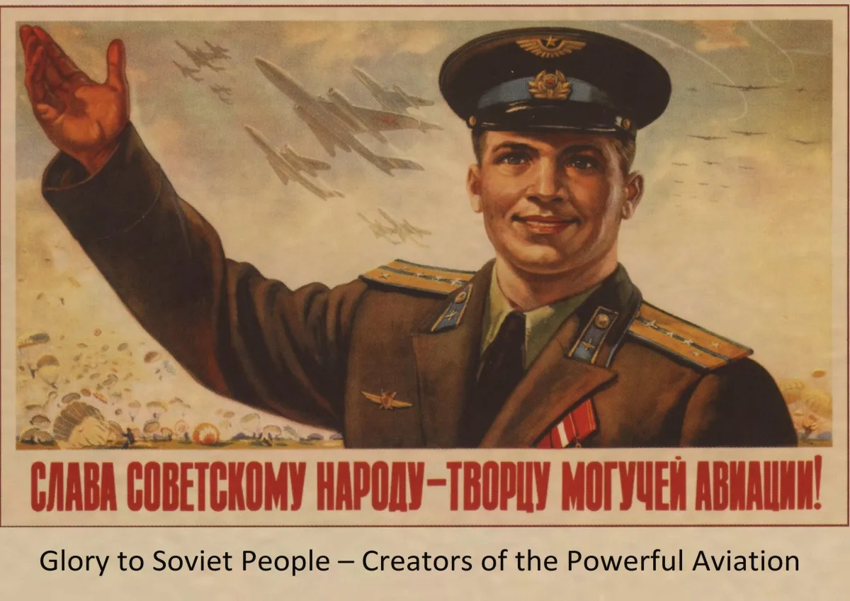 Вторую мировую войну ленинистическая политическая агитационных Советского