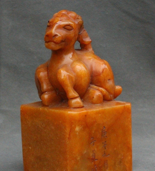 6 &quotКитайский Shoushan камень Коза чудовище слова династии императорская печать