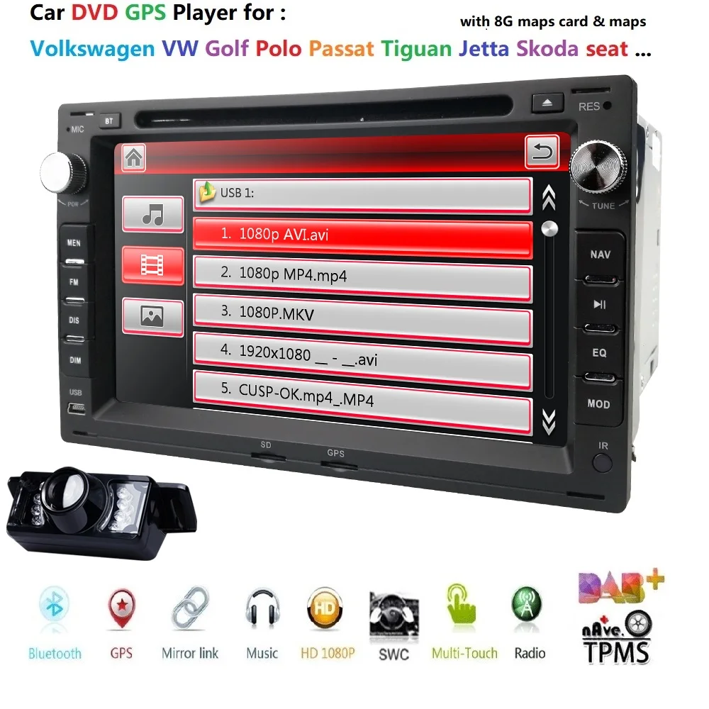 2 din Авторадио gps dvd плеер для VW PASSAT B5 MK5 GOLF MK3 IV MK4 Polo транспортер T5 BORAFord Galaxy Sharan SEAT