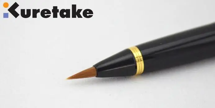 ZIG Kuretake DU Deluxe набор кистей для рисования включая 3 чернильных картриджа