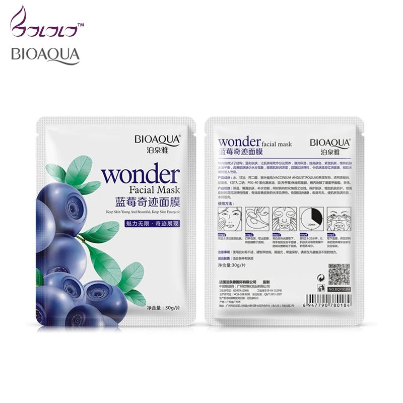 Bioaqua Маска Природные черники маска для лица уход за кожей отбеливание