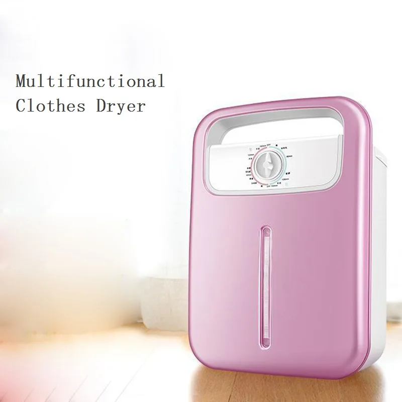 DMWD 220V Многофункциональный Одежда сушилка для обуви Стёганое одеяло сушилка для белья на прибор снятия с защитой от клеща бытовой осушитель 150 мин ГРМ