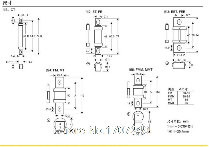 Предохранители BUSSMANN BS88: 4 35FE 35A 40FE 40A 45FE 45A 50FE 50A 63FE 63A 71FE 71A 80FE 80A 90FE 90A 100FE 100A BS88 690 В 10