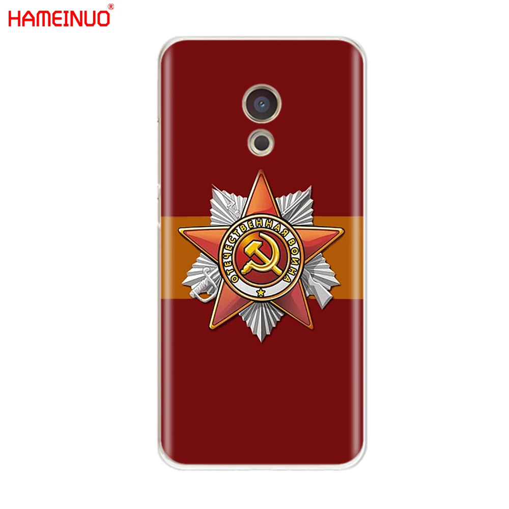 HAMEINUO Советского Союза СССР для фотосъемки в стиле гранж с изображением флага крышка чехол для телефона для Meizu M6 M5 M5S M2 M3 M3S MX4 MX5 MX6 PRO 6 5 U10 U20 note plus