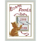 Новогодний холст The healthy DMC 11ct 14ct подсчитанные китайские наборы для вышивки крестиком Набор для вышивки крестиком