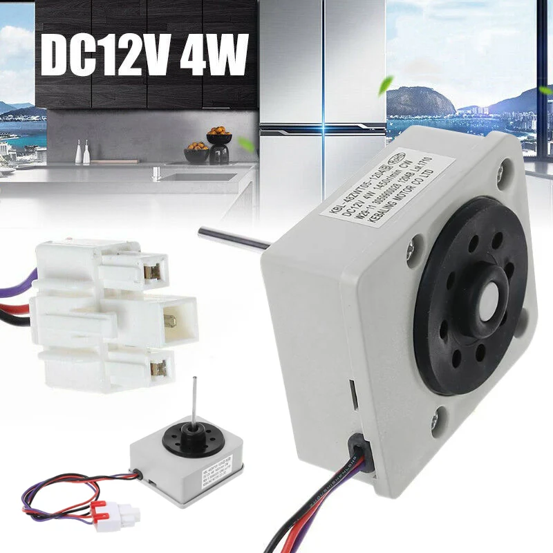 DC12V 4 Вт 1450р/мин KBL-48ZWT05-1204 вентилятор для холодильника TCL Homa TN99 | Обустройство дома