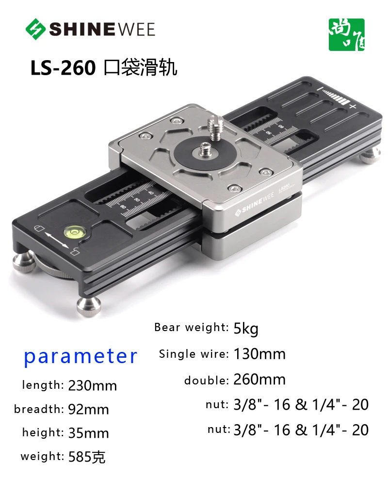 Портативный профессиональный LS 260 аксессуары для камеры штатив головка