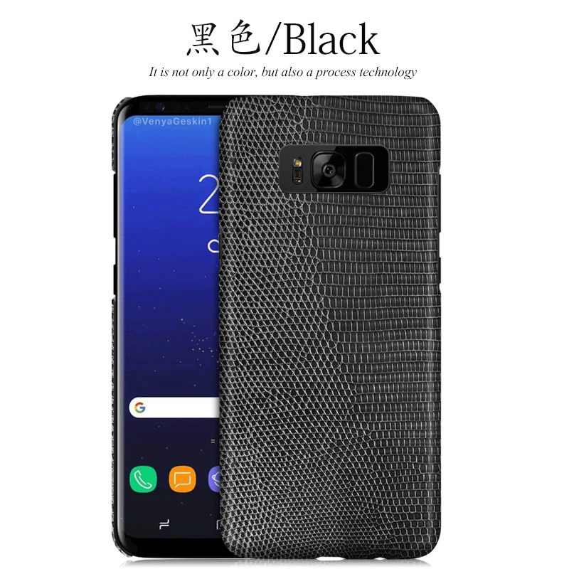 Для samsung Galaxy S8 Plus, Роскошный чехол из натуральной кожи с ящерицей, чехол для телефона samsung S8 - Цвет: Черный