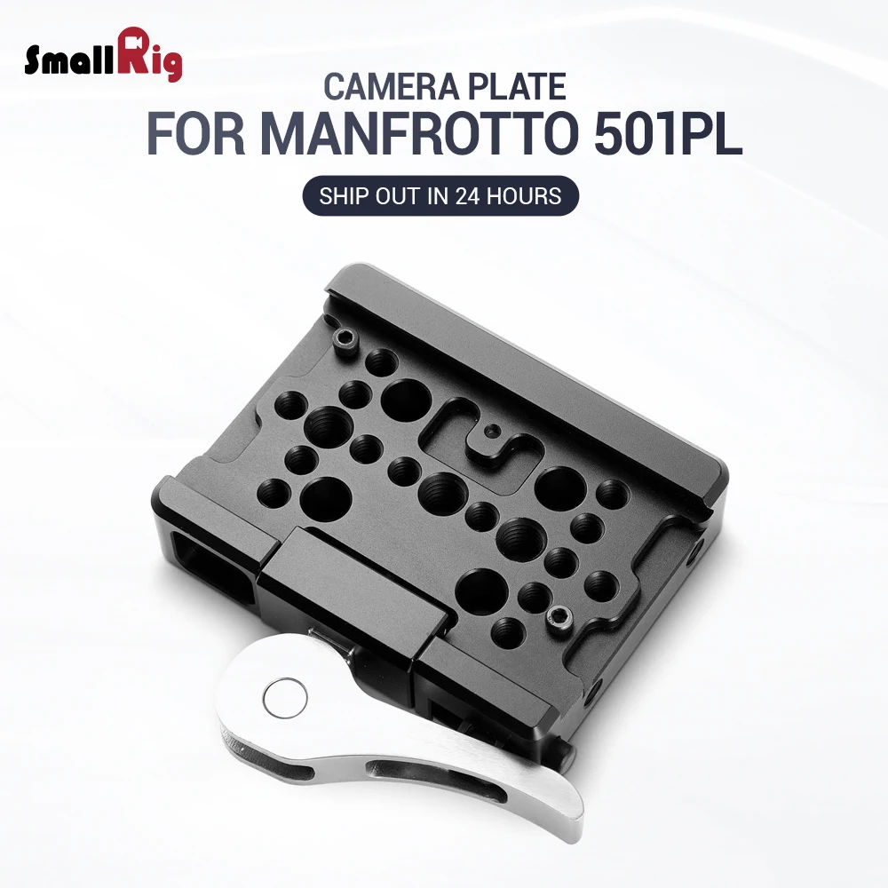 SmallRig для штатива Manfrotto пластина для видеосъемки(для камер Manfrotto 501PL) пластина быстрого крепления 2006