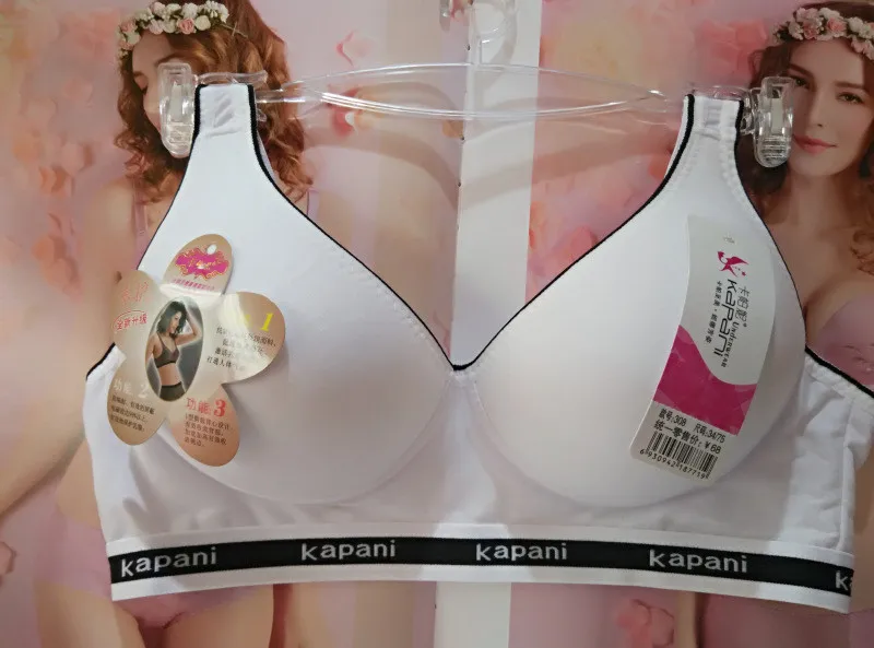 Тонкий бюстгальтер без бретелек для девушек закрывающий чип кружевной нижнее