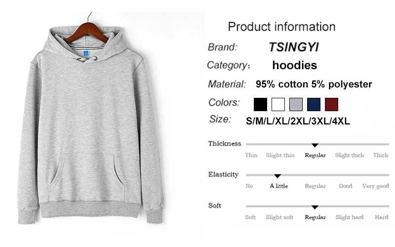 Tsingyi, осень, 4XL, одноцветные брендовые толстовки с капюшоном, Мужская Уличная одежда с круглым вырезом и длинным рукавом, Повседневная Толстовка в стиле хип-хоп, мужская толстовка с капюшоном
