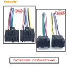 Автомобильный радиоприемник, аудиокабель, адаптер жгута проводов для Chevrolet Captiva Enclave Silverado Tahoe Stereo Plug In Factor Wire